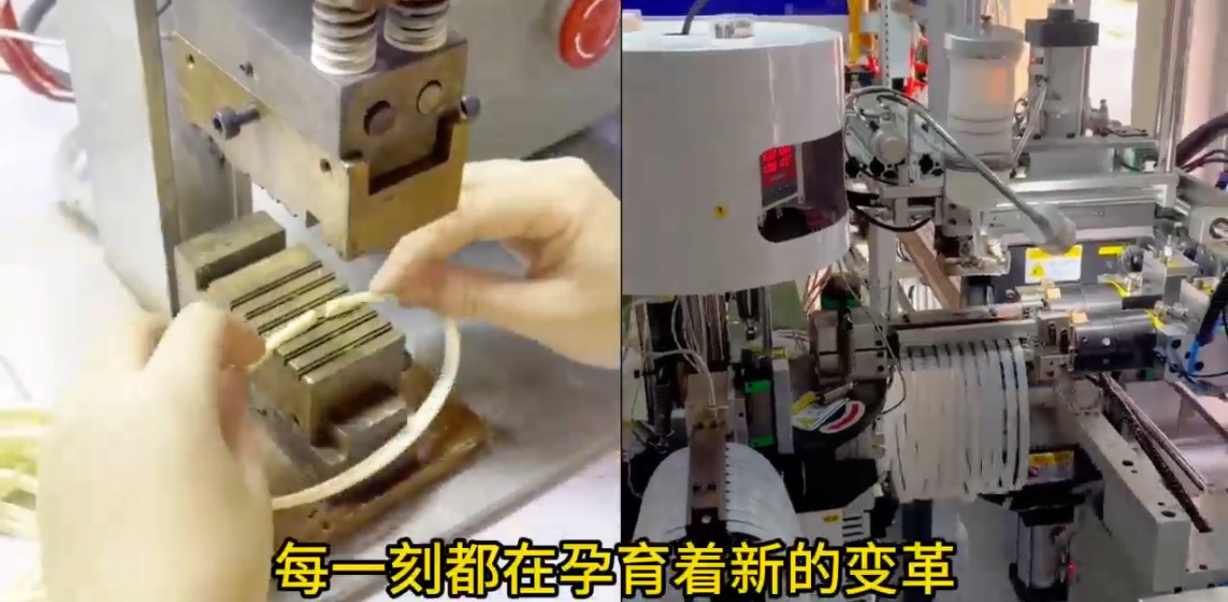 「視頻」1小時(shí)4000條，降本增效新高度！密封圈粘接機(jī)讓生產(chǎn)更高效！
