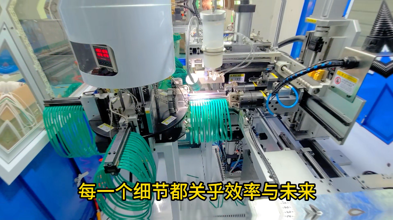 「視頻」產業(yè)升級新利器！密封圈粘接機，每小時4000+密封圈產能再創(chuàng)新高